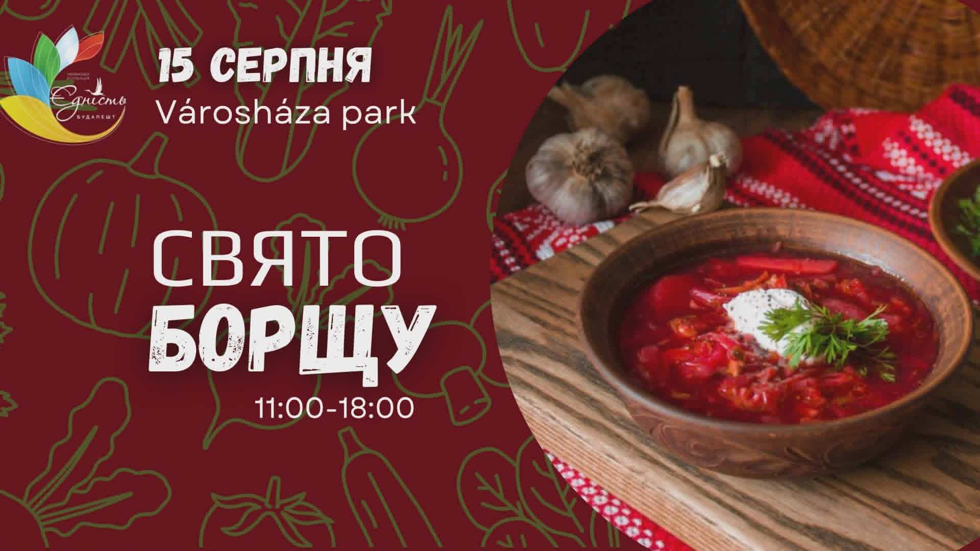 Charity Food Festival Offers a Taste of Ukraine in Budapest on 15 August