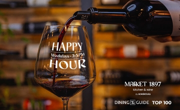 Enjoy Happy Hour at Market1897 by Borbíróság in Budapest