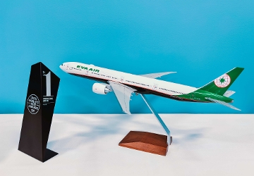 EVA Air Ranked No. 1 International Airline in Travel + Leisure's World's Best Awards 2026