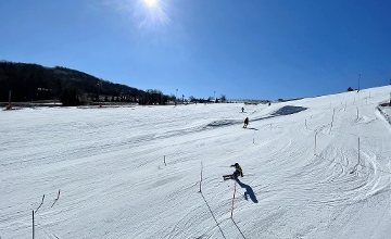 Hungarian Ski Slopes Open for Season Hungarian Ski Slopes Open for Season