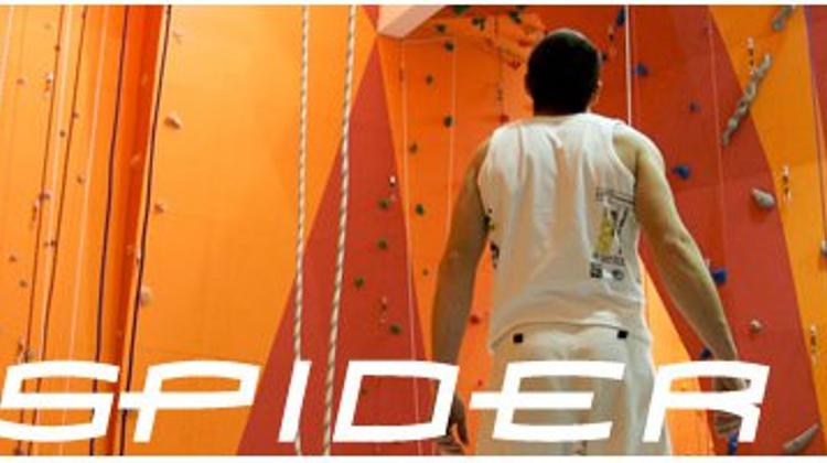 Spider Climbing Club Opens In Budapest