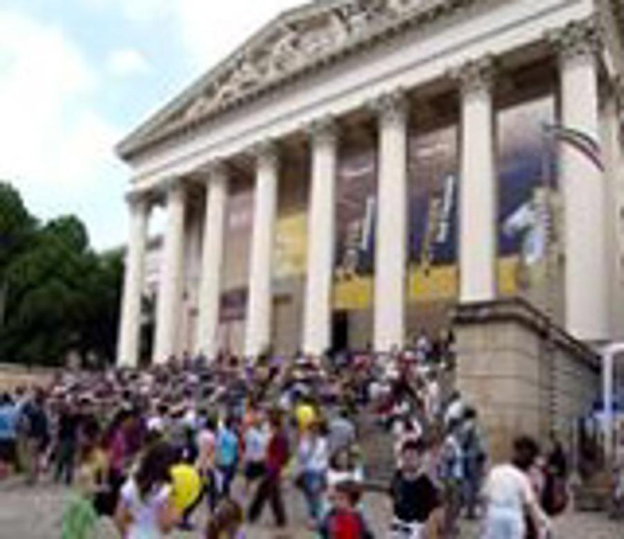 'Mayday Of The Museums - 2010', Budapest, 15 - 16 May