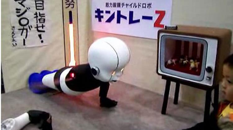 Kitchen Budapest Presents: Robot Championship, Trafó Budapest,  31October