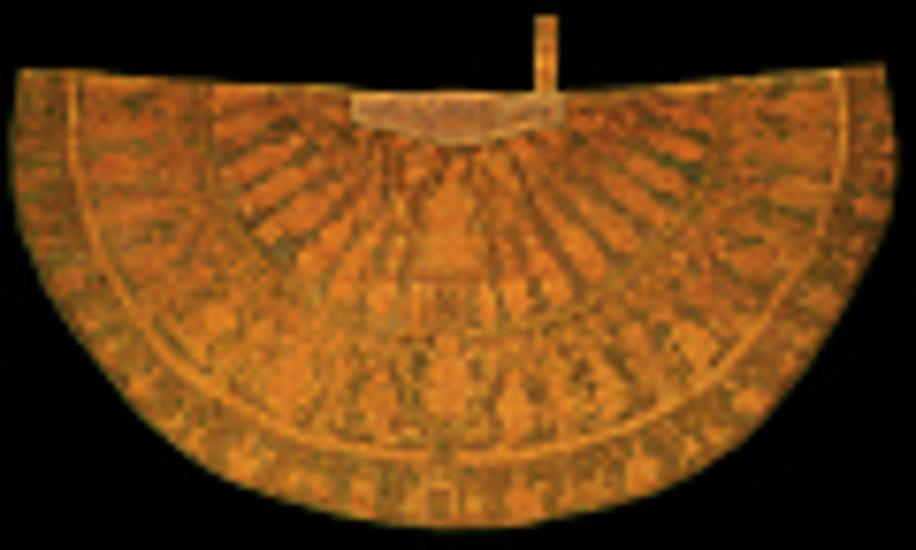 The Coronation Mantle Is Not On View In Hungarian National Museum