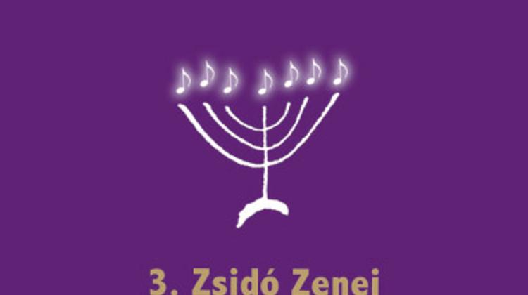 Jewish Music Festival, Budapest, 18 - 27  March