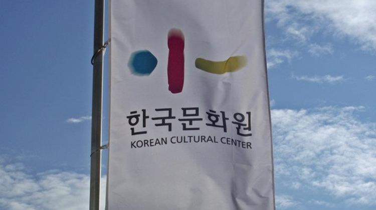 Korean Cultural Center Opens In Budapest