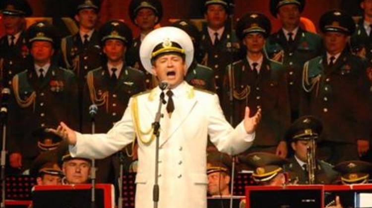 Invitation: 'Alexandrov Academic Ensemble',  Budapest Sportaréna, 5 June