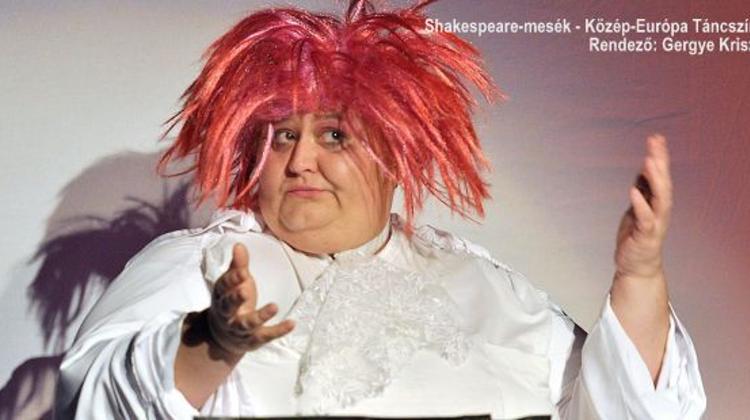 Invitation: Shakespeare Festival, Gyula, Hungary, Until 17 July