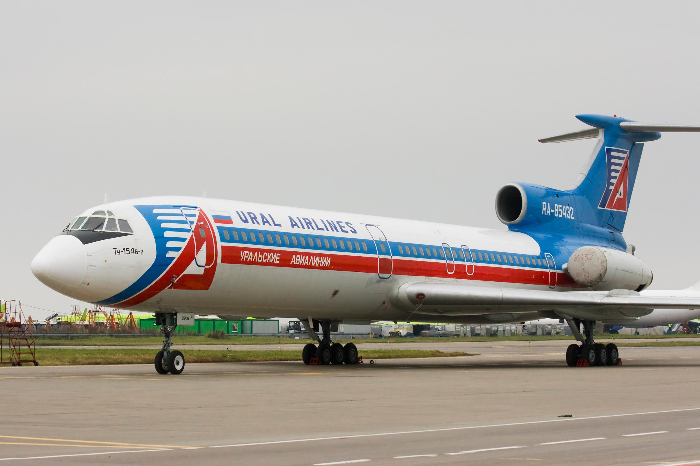Ural Airlines To Fly Form Budapest To Yekaterinburg