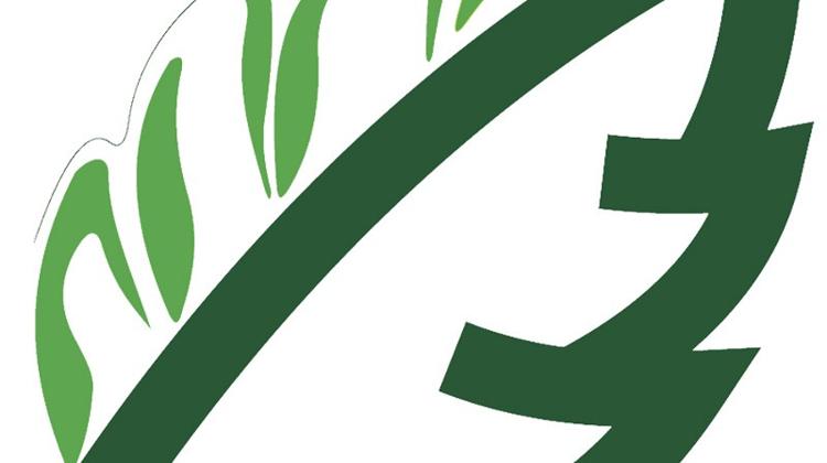 Invitation: XVI. Vegetarian Festival, Budapest, 25 - 26 August