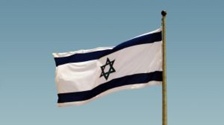 Extremists Burn Israeli Flag In Hungary