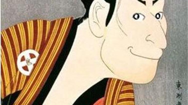 Xpat Report: Authentic Japanese Karaoke Club In Budapest