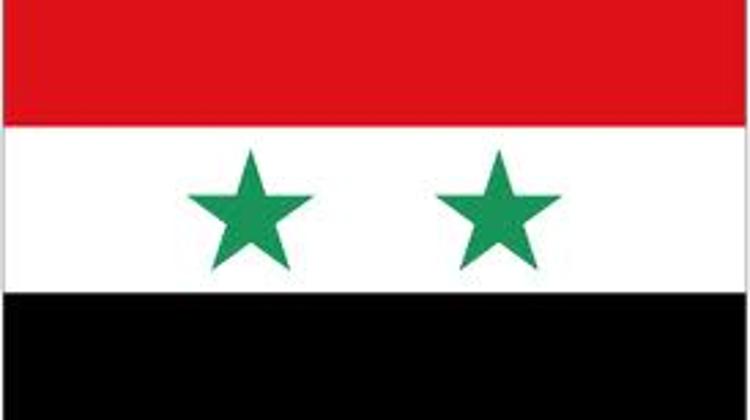 Hungarian Embassy In Syria Suspends Its Operation