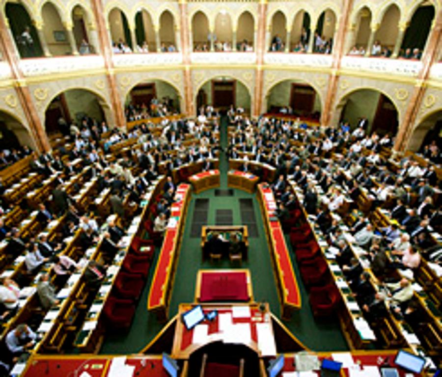Hungarian Parliament Makes Historic Decision