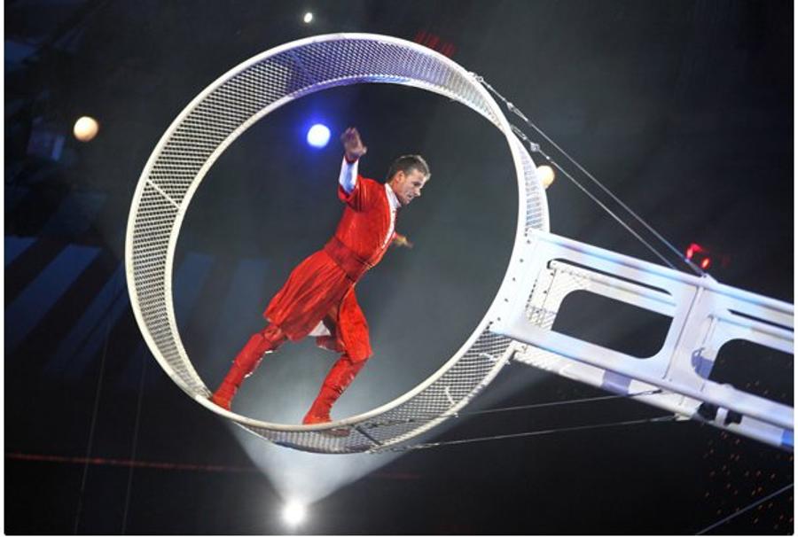 Invitation: Hungarian Circus Stars, Budapest, Until 10 March