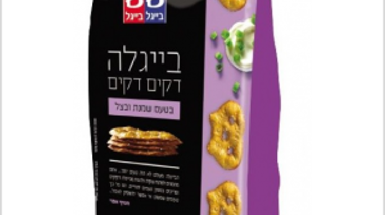 Special Offer From ExpatShop In Budapest: Pretzels