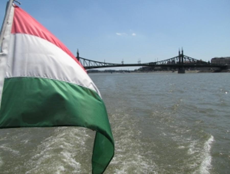 Hungary Is The 26th Most Innovative Country In The World