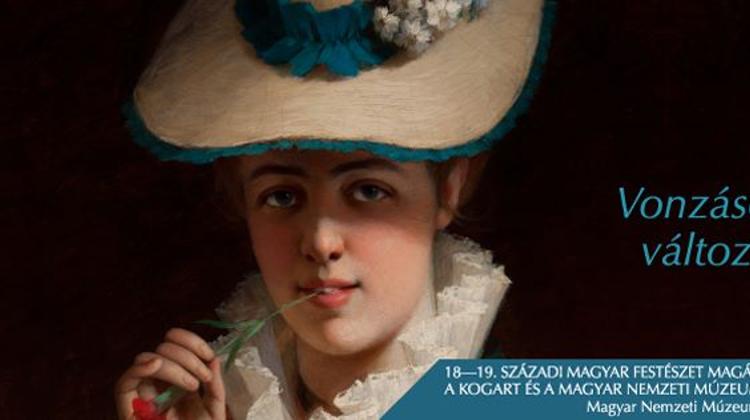 Now On: Affinities & Transformations, Hungarian National Museum, Budapest