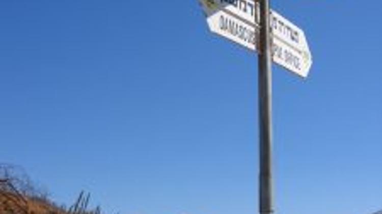 Hungarian Ambassador Assigned To Bagdad After 22 Years