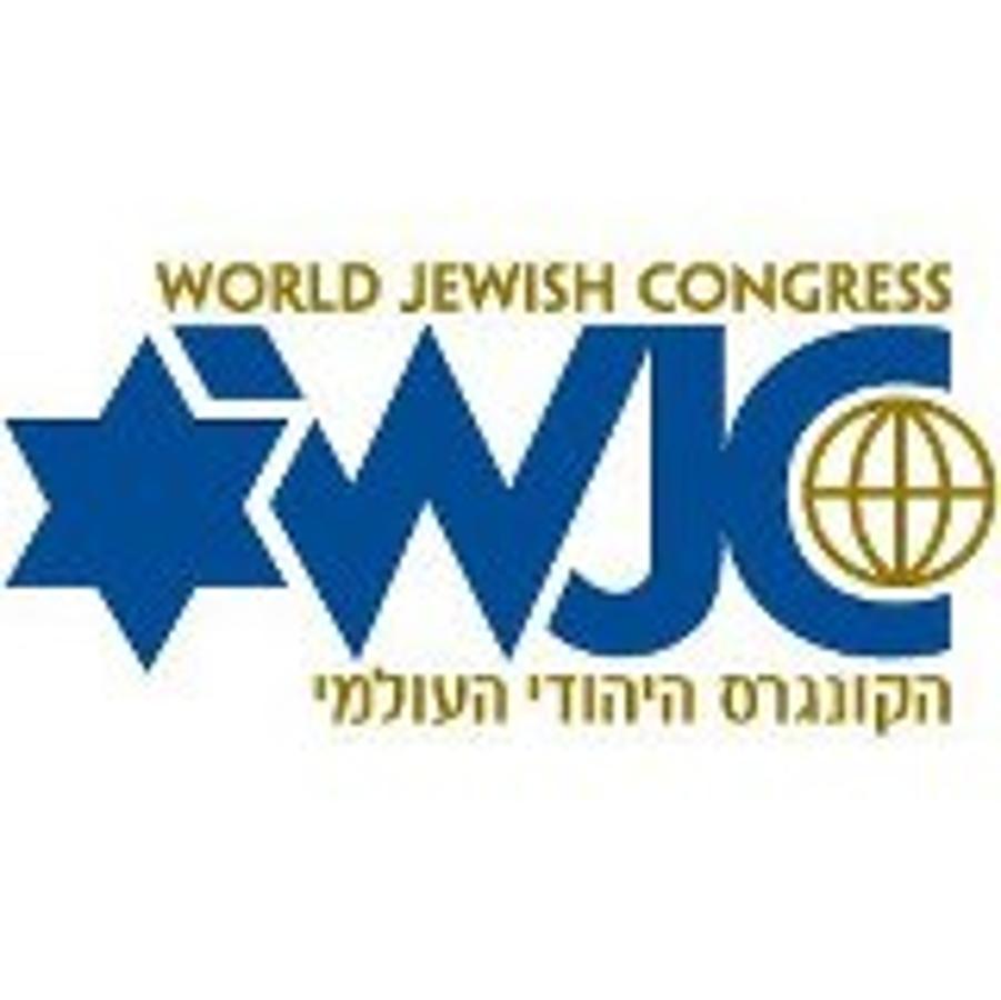 General Assembly Of World Jewish Congress Takes Place In Budapest