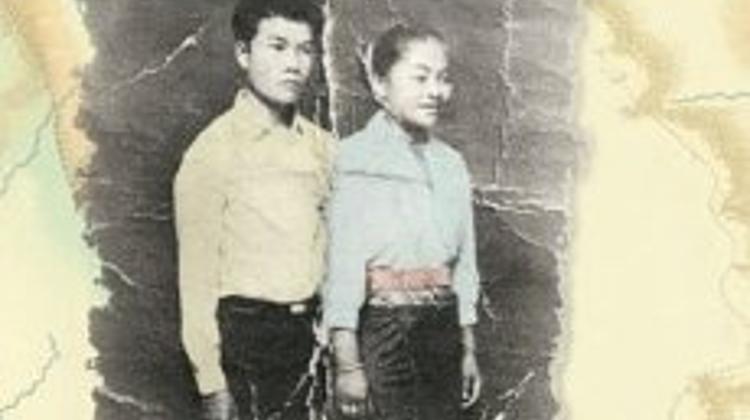 Invitation To Book Premiére: Voices From The Plain of Jars, Nyitott Műhely Budapest, 8 June