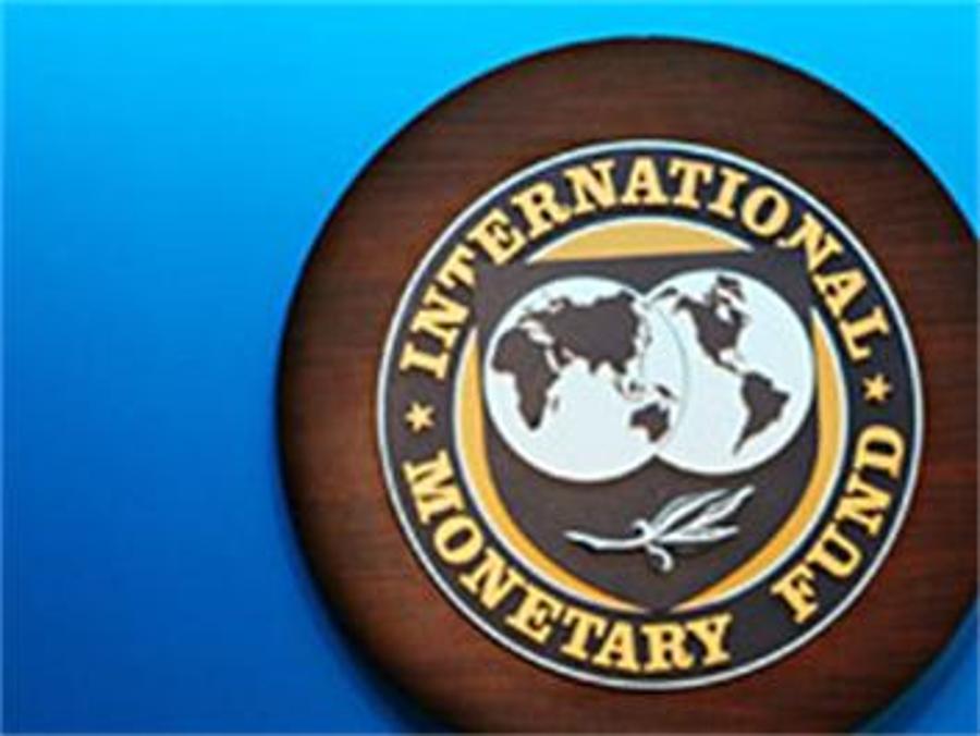 Hungary To Repay IMF Loan By 2014 At The Latest