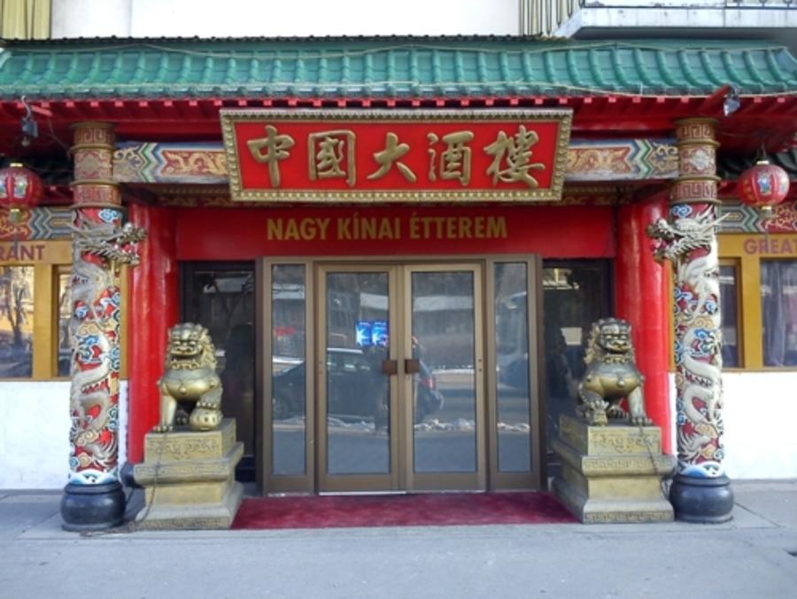 A Taste Of China:  A Review Of The 'Great Chinese Restaurant' In Budapest