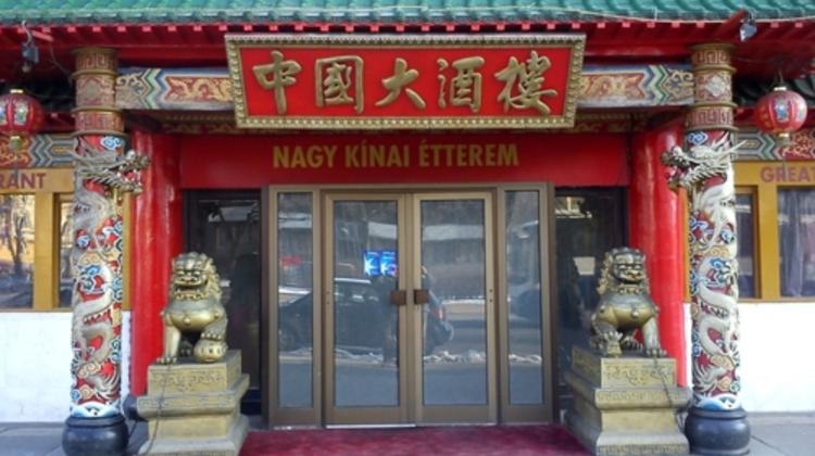 A Taste Of China:  A Review Of The 'Great Chinese Restaurant' In Budapest