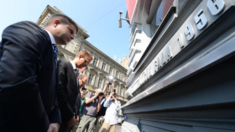 European Day Of Remembrance Of Victims Of Totalitarian Dictatorships In Hungary