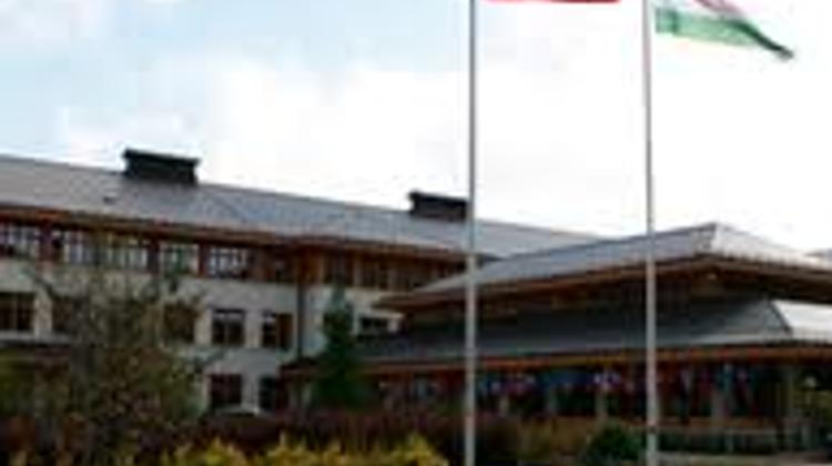 American International School Of Budapest 40th Anniversary