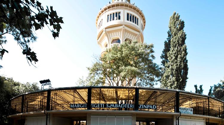 Invitation: Exhibition Of   Photographers In The Margaret Island Water Tower In Budapest