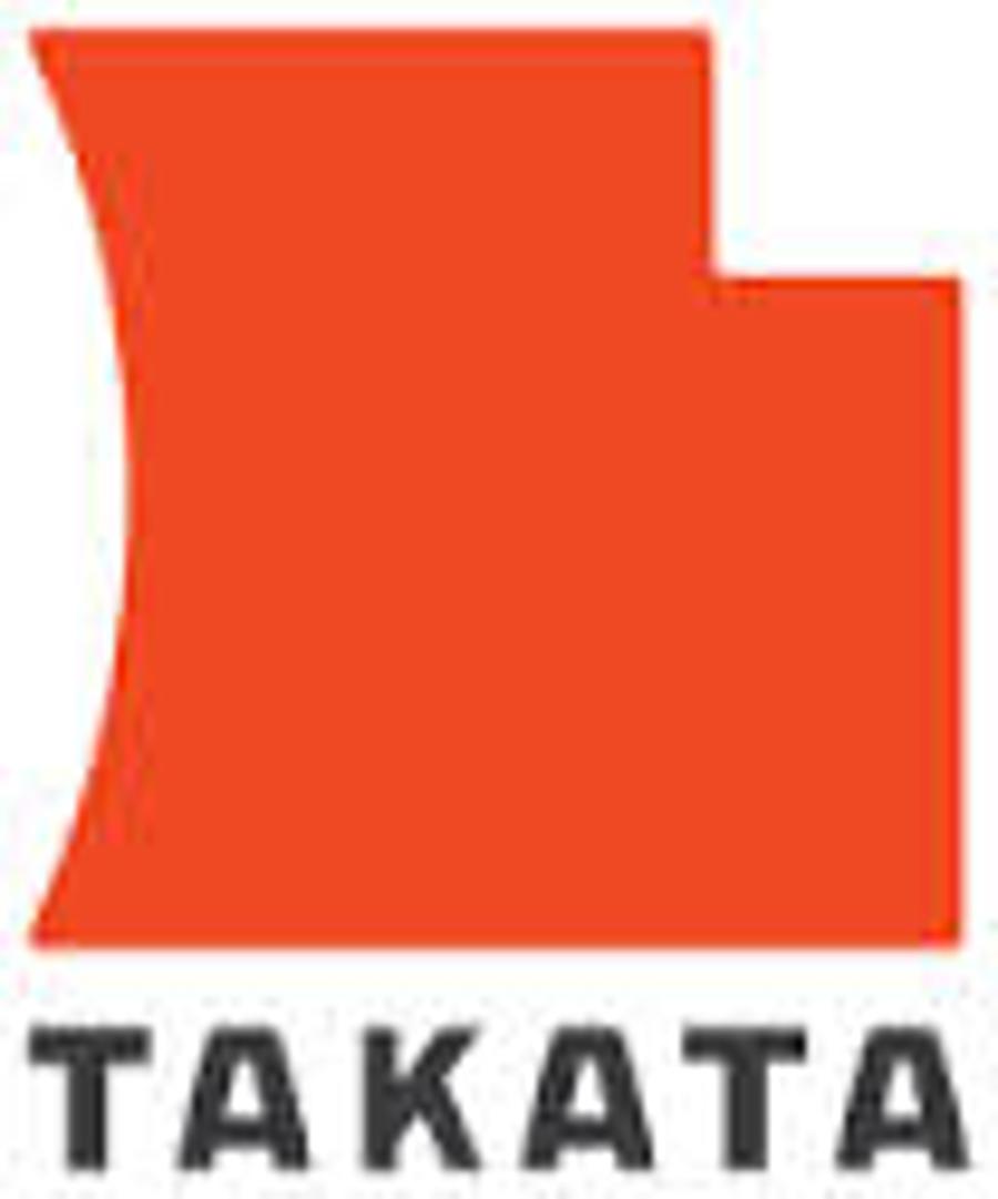Japanese Car Parts Manufacturer Takata Investing Ft 20bn In Miskolc, Hungary
