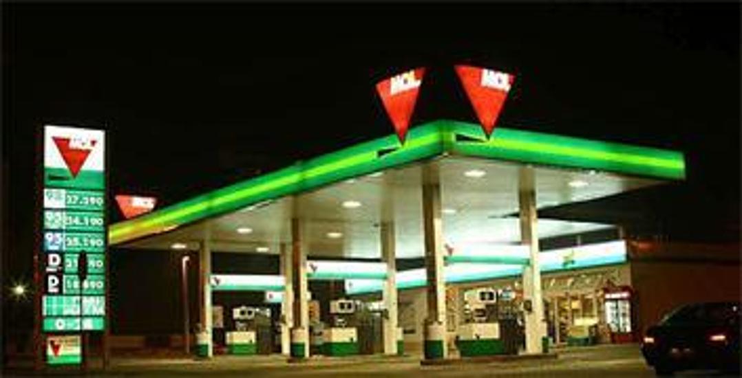 Hungary's MOL Still Confident Of Striking A Deal With INA