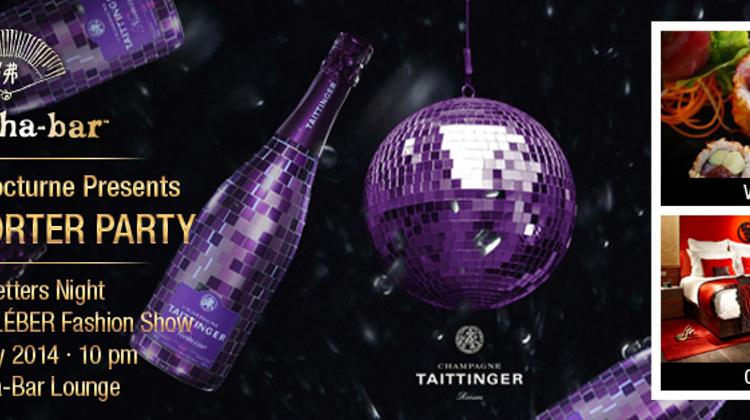 Invitation: Pret-A-Porter Party, Buddha Bar Budapest, 14 February