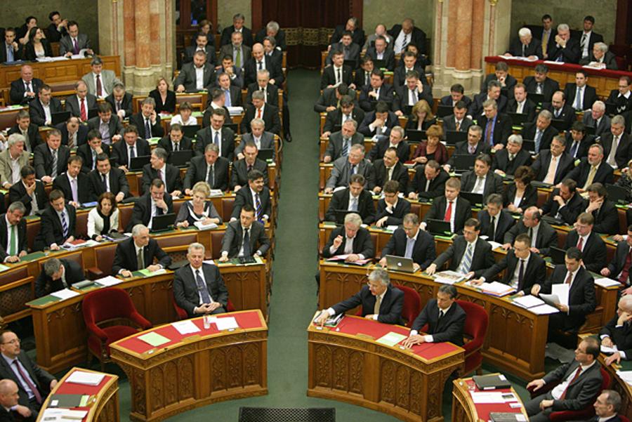 Hungarian Parliament Adopts New House Rules