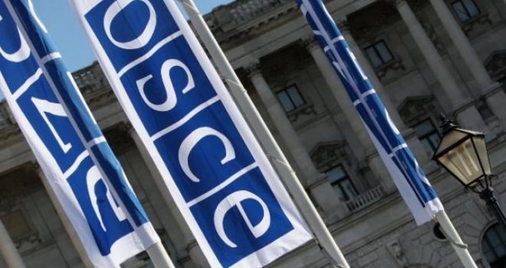 OSCE Election Observers Arrive In Budapest