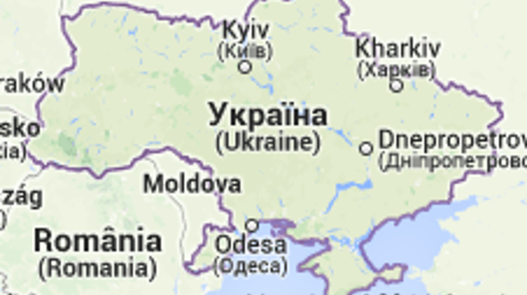 Hungarians In Ukraine Leave For Hungary On False Fears