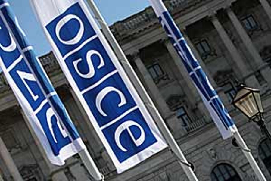 OSCE: Fidesz Had “Undue” Advantage In Hungary