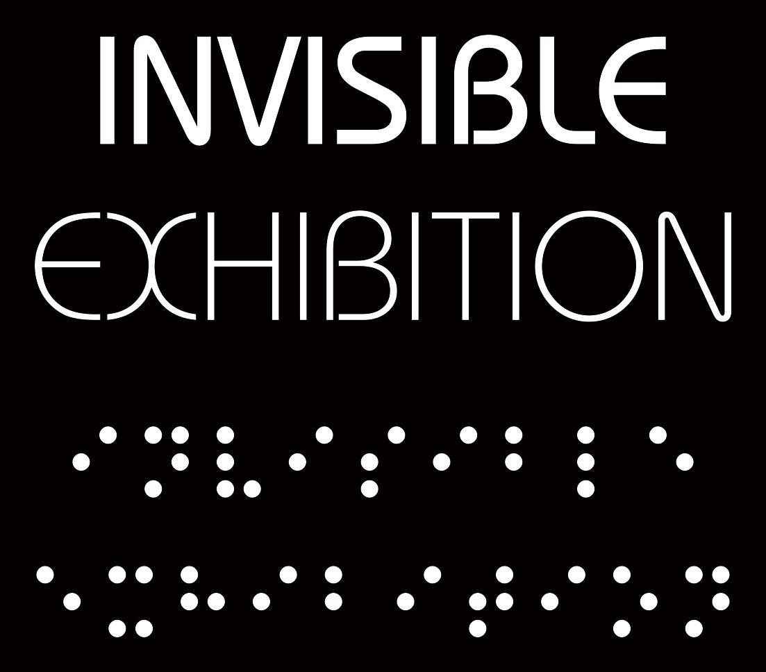 Now On: Invisible Exhibition Budapest @ Millenáris Budapest