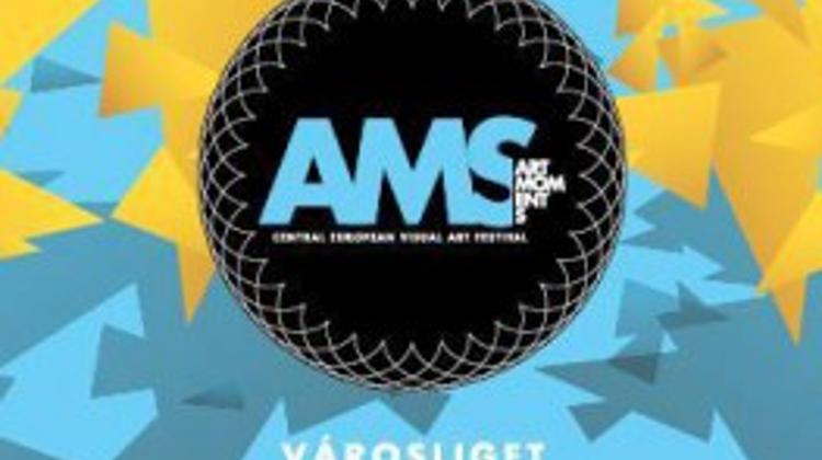 Art On Lake In City Park By AMS Budapest 2014