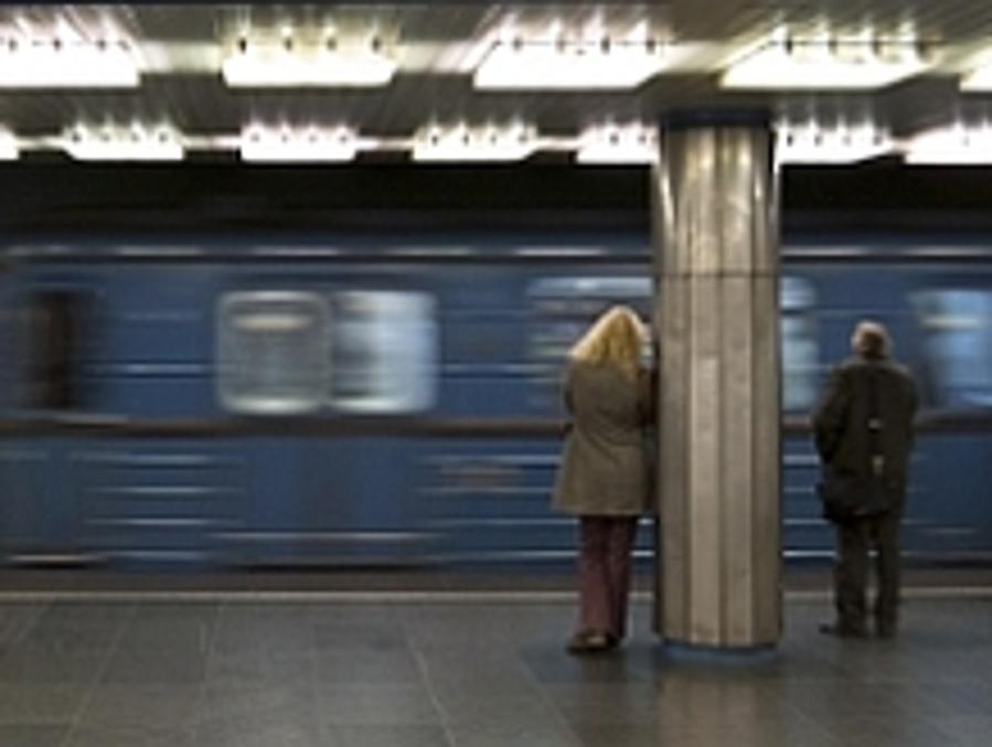 Budapest Metro Line Three Section Closed On weekends