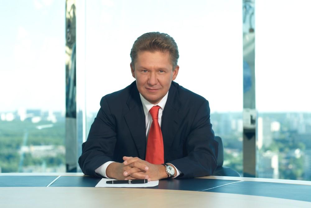 Gas Supply Secure To Hungary Says Gazprom Chief