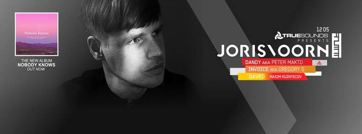 Joris Voorn @ PRLMNT, 5 December