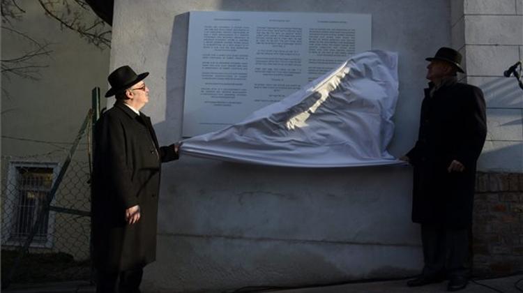 Israel’s Ambassador For Hungary Urges Unity Against Anti -Semitism