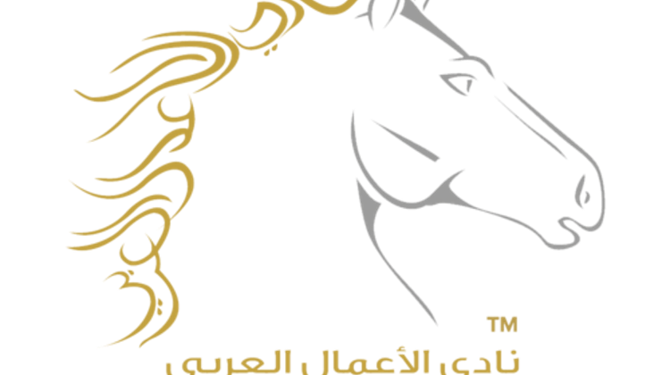 Arab Business Club Magazine Features Hungary