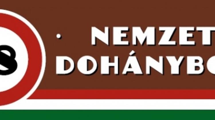 Tobacco Concessions Tender Announced In Hungary