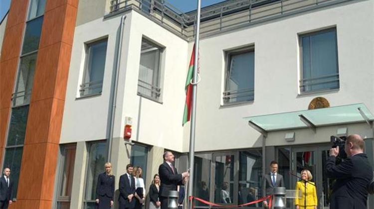 See What Happened @ New Belarus Embassy Opening In Budapest