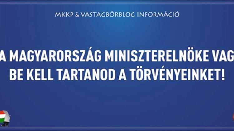 Pro-Immigrant Ads Will Appear In Hungary In July