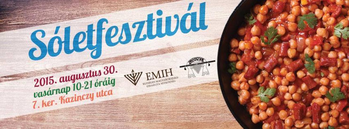 1st 'Cholent Festival' In Budapest, 30 August