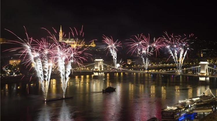 Video: Hungary Celebrates National Holiday, With Speeches & Fireworks